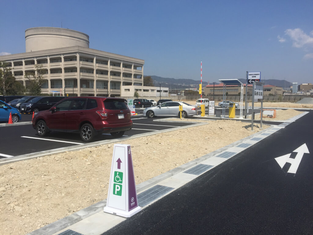 宝塚市役所の新しい駐車場