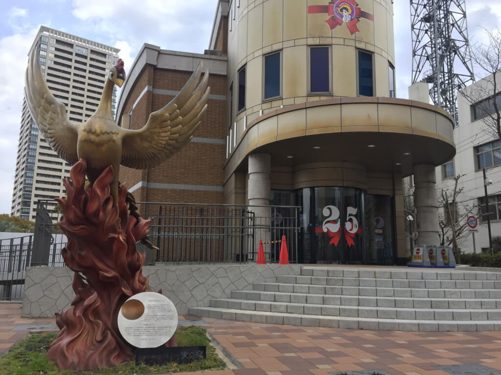 手塚治虫記念館が25周年でリニューアルオープン