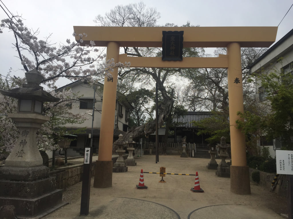 皇大神社の正面