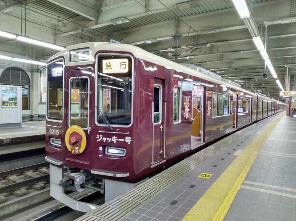 阪急電車ジャッキー号宝塚線