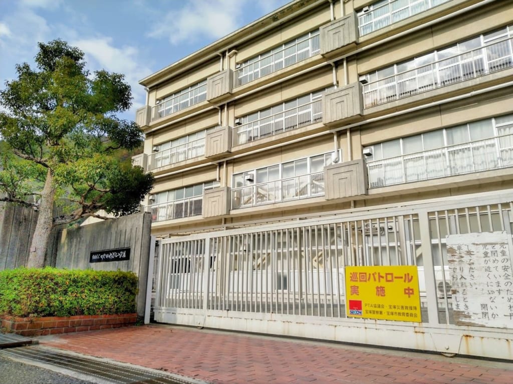 宝塚市立小学校は2020年現在24校あります