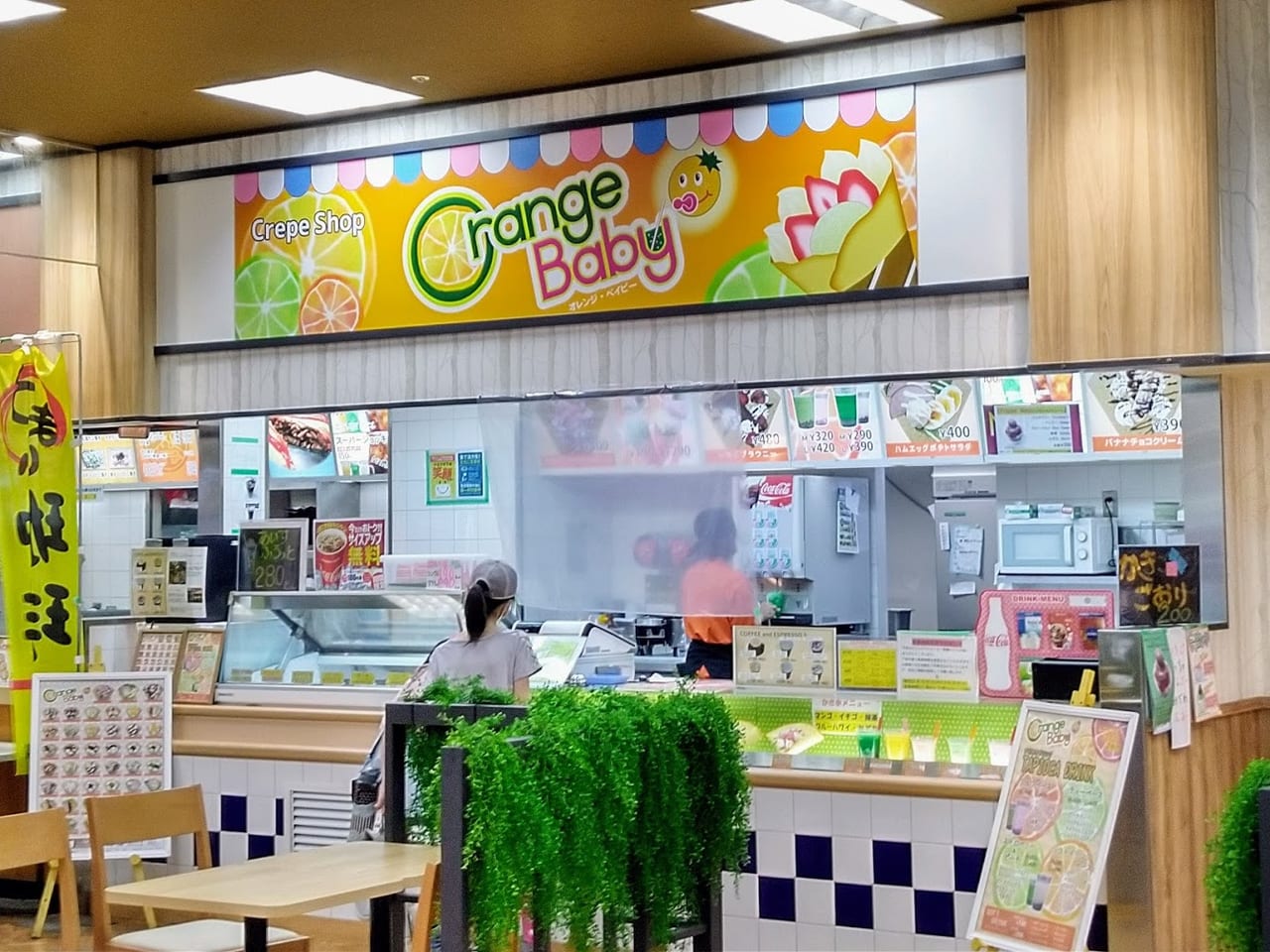 OrangeBabyはダイエー宝塚中山店フードコートにあります