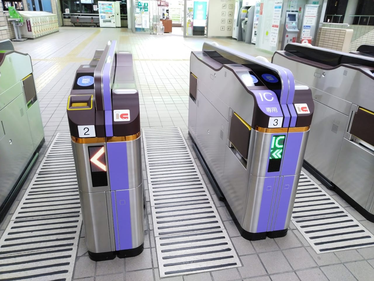 逆瀬川駅の新しい改札機