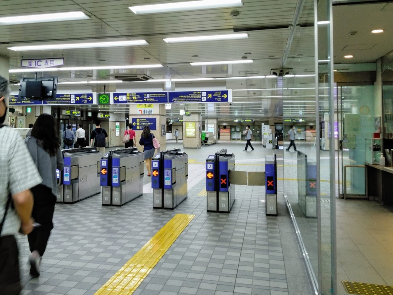 宝塚駅の改札機