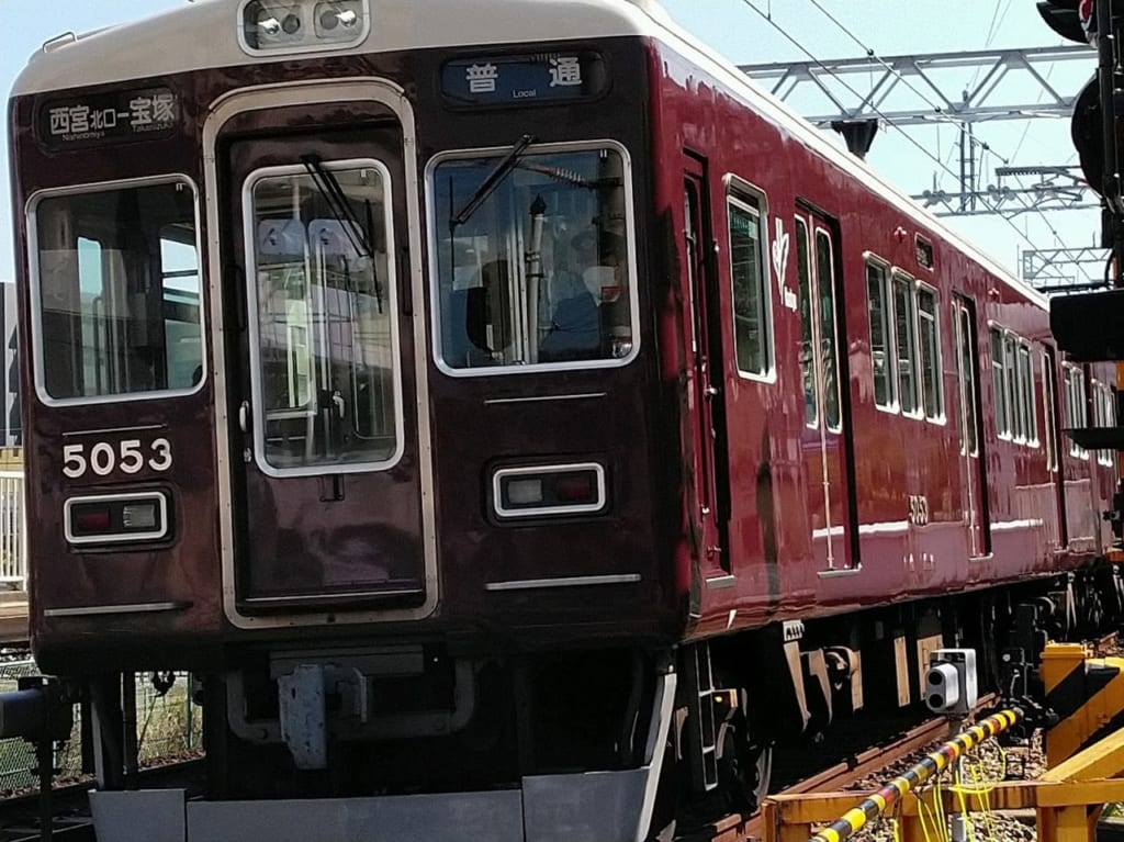 阪急電車