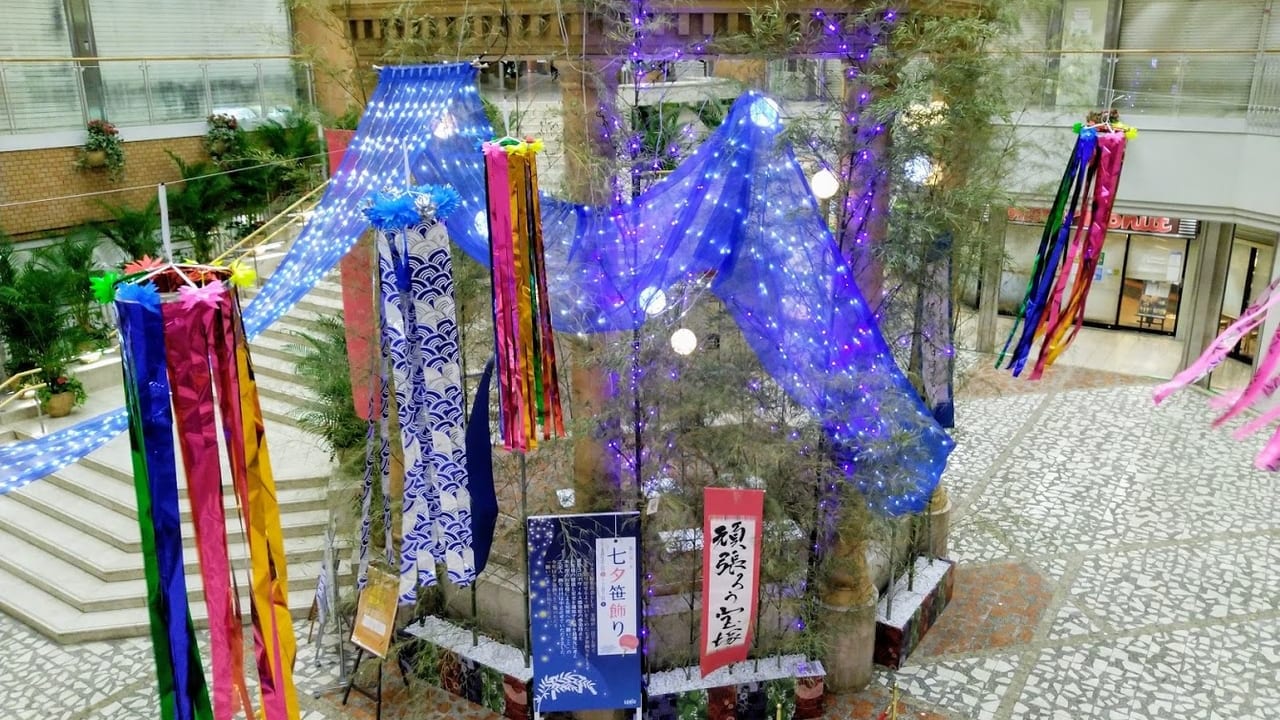 ソリオ宝塚の笹飾り