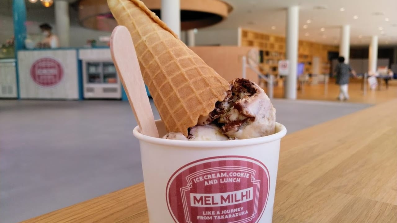 メルミルヒのアイスクリーム