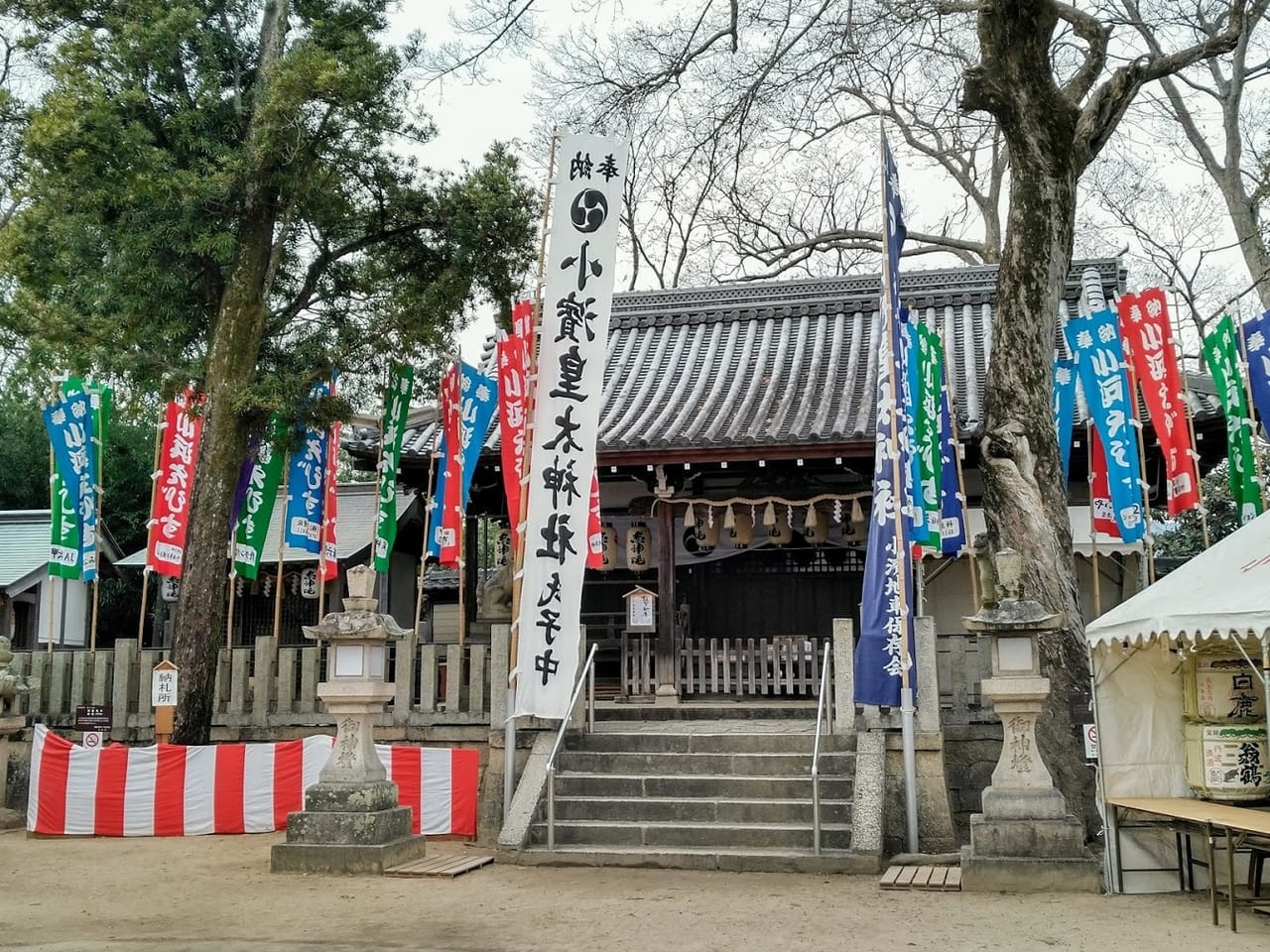 小浜皇大神社には戎社もあります