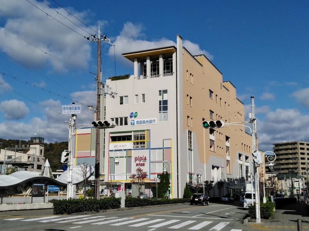 震災復興再開発ビル「ピピアめふ」