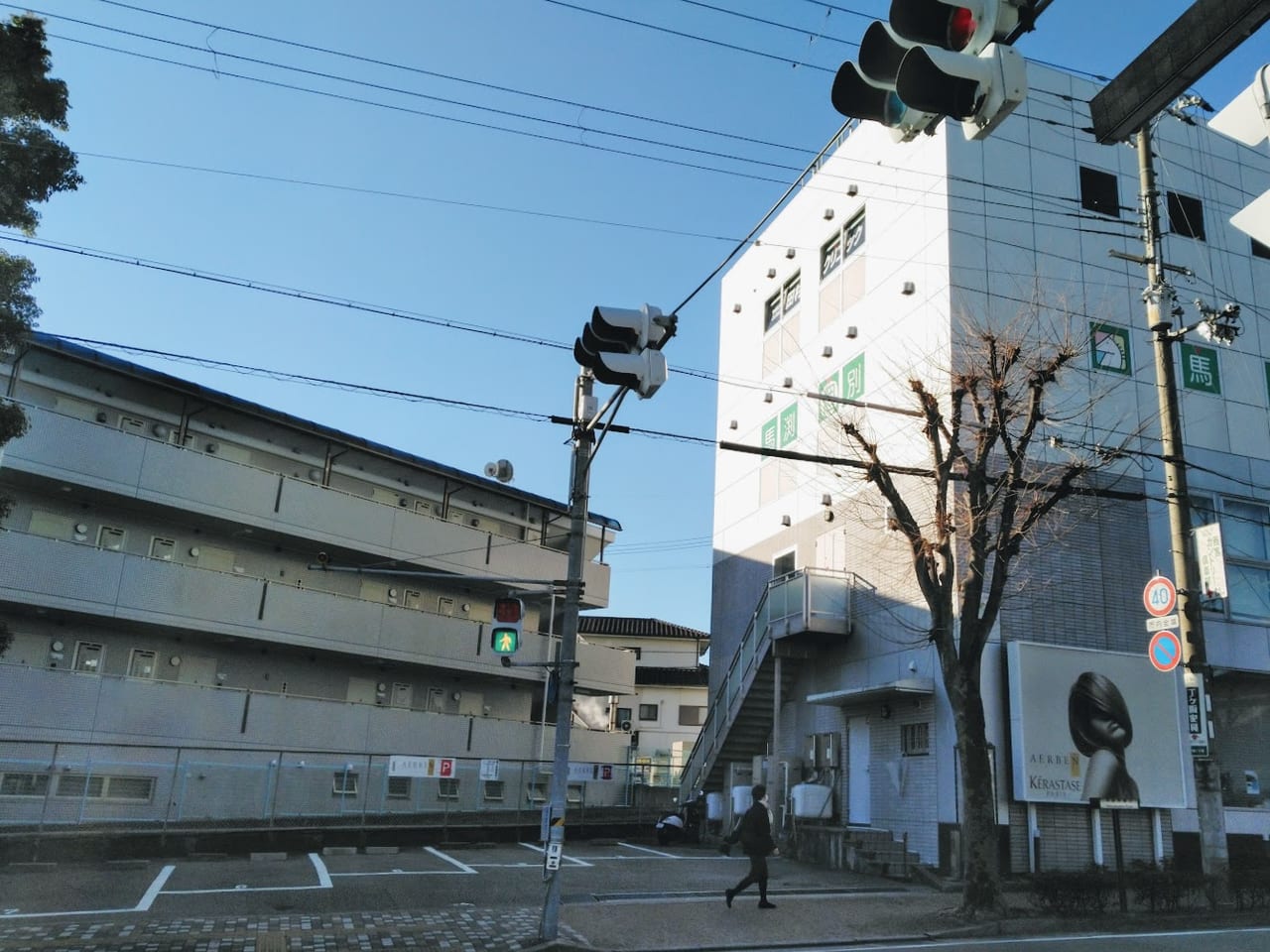 宝塚市 逆瀬川の美容院aerben横の駐車場で ベビーカステラの屋台が出るんですって 号外net 宝塚市 川西市