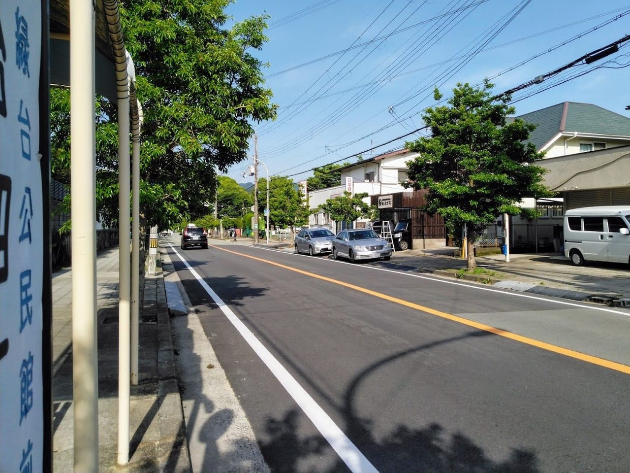 川西市 緑台に 唐揚げテイクアウトのお店 あじむどり がオープンするようです 号外net 宝塚市 川西市