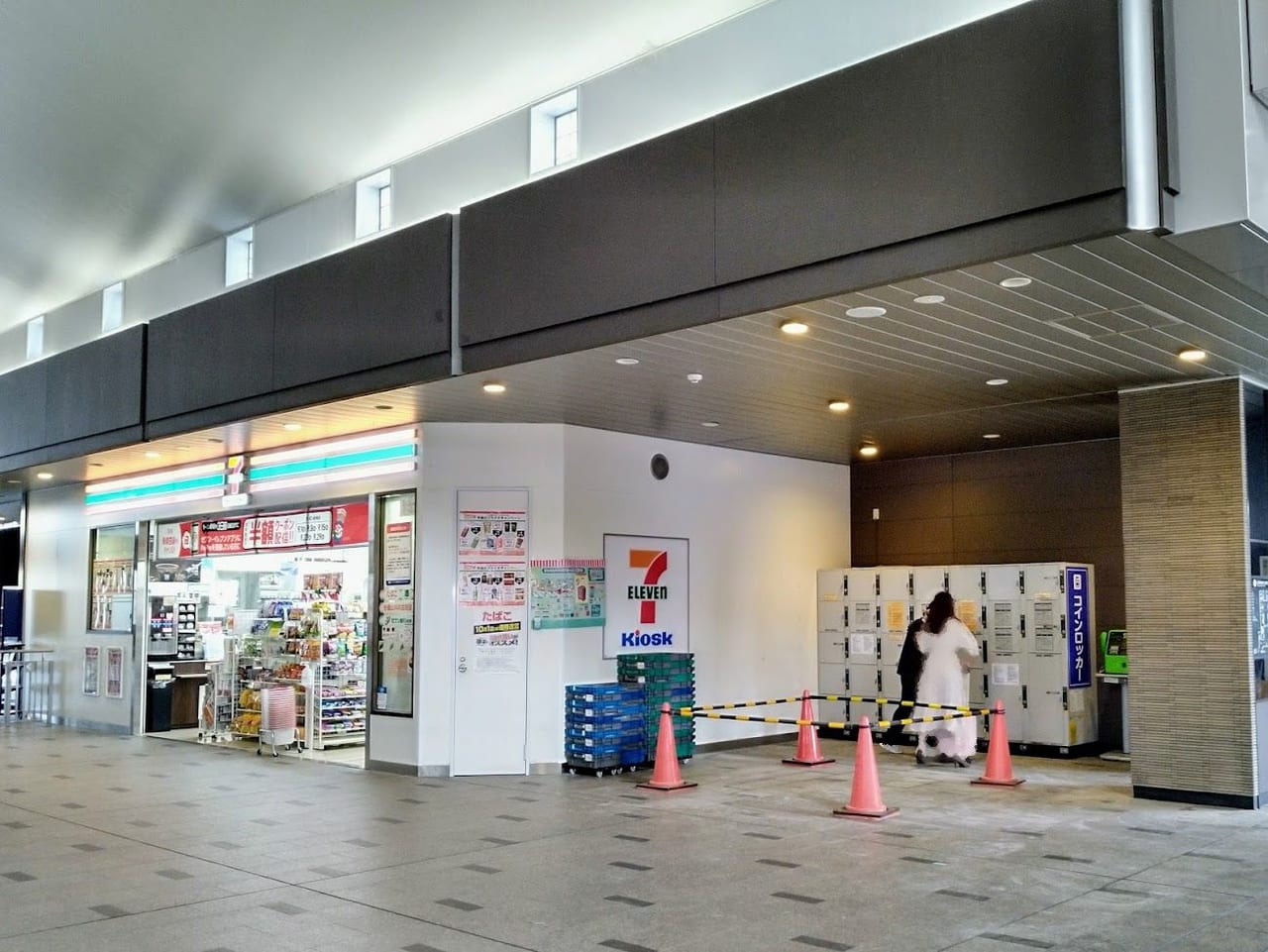 JR宝塚駅前のセブンイレブンキオスクが閉店します
