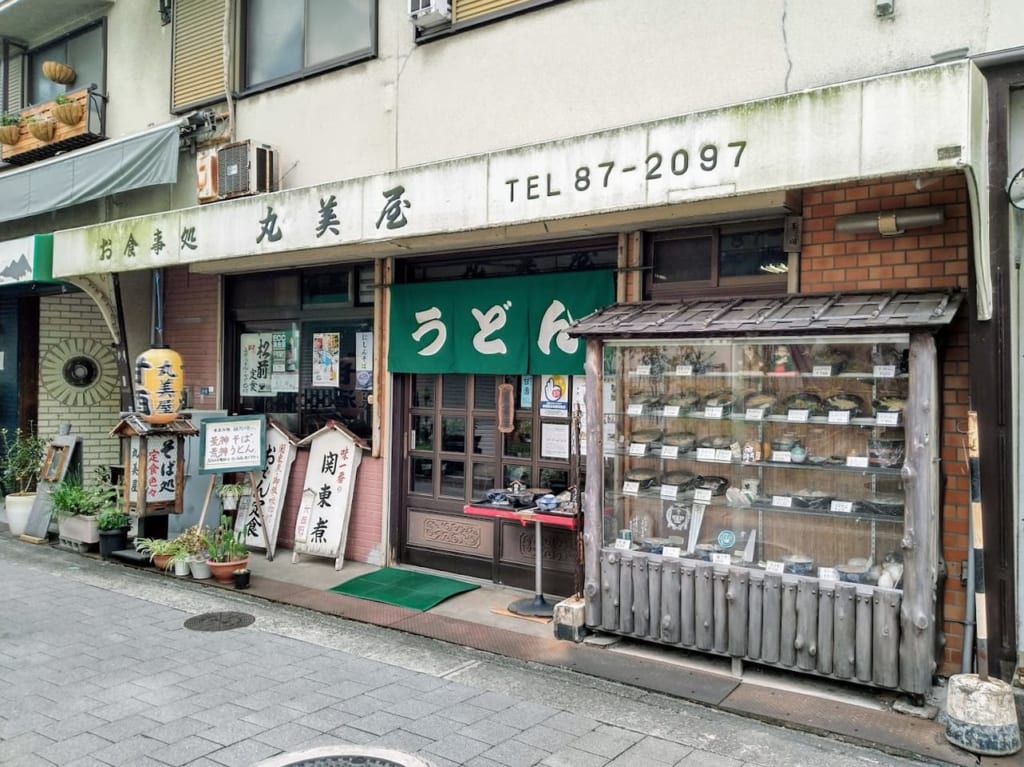 清荒神参道の丸美屋
