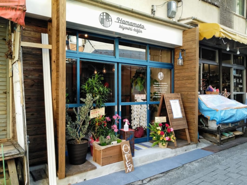 Cafe Hamamoto2021年12月