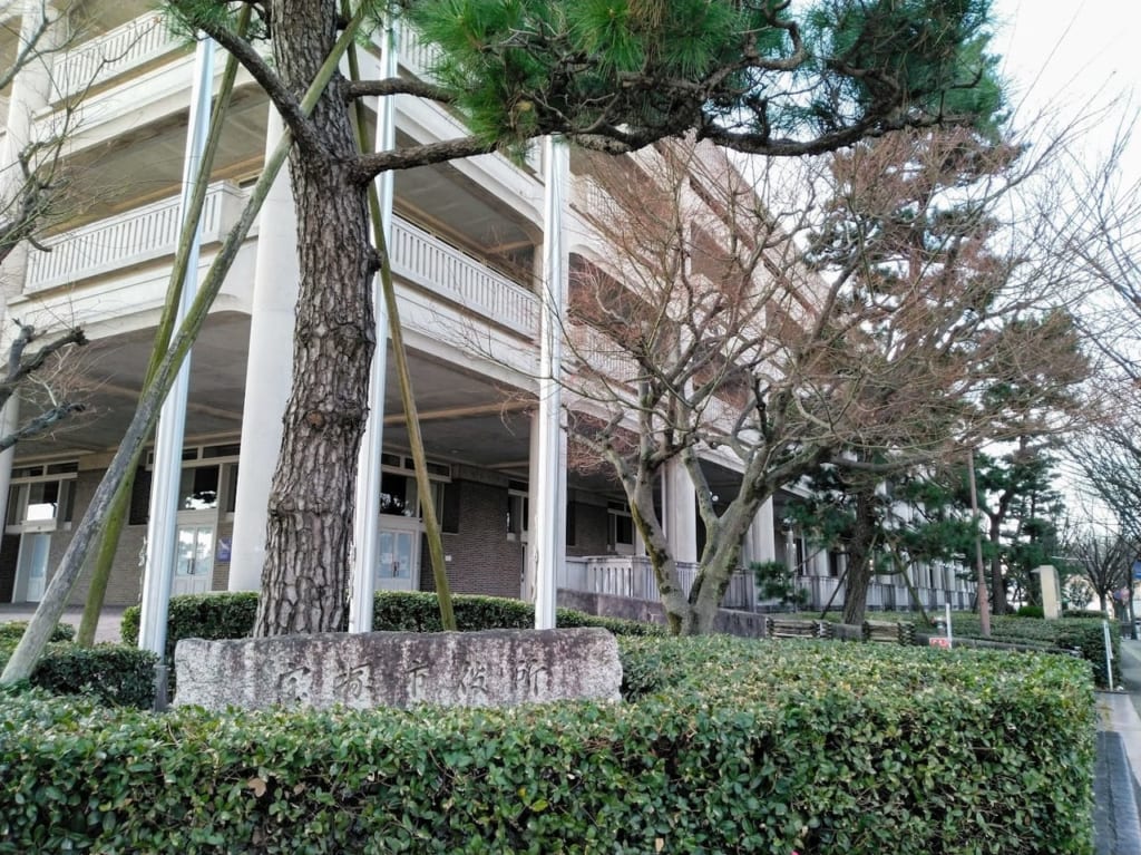 宝塚市役所