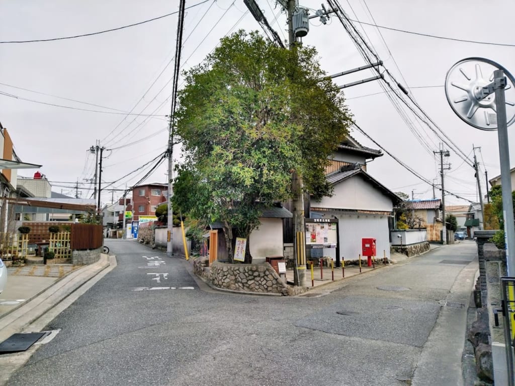 姥ヶ茶屋