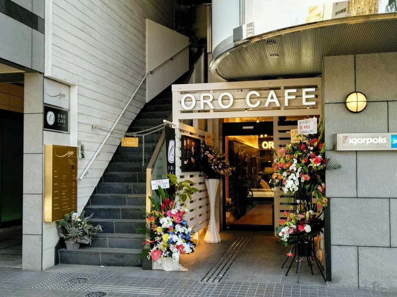 OROCAFE宝塚店オープン