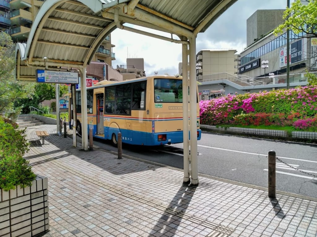 阪急バス阪急逆瀬川駅停留所