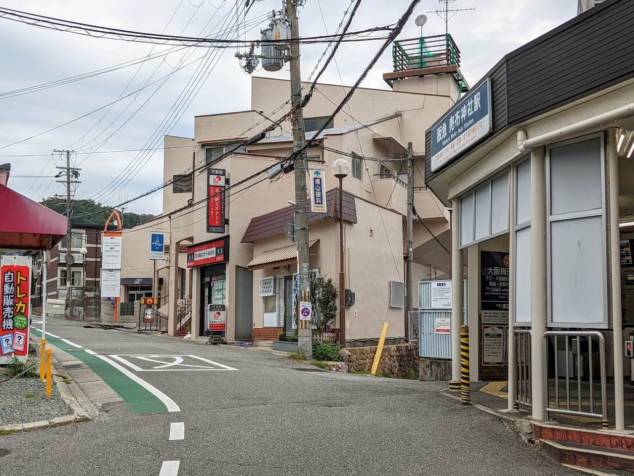 マフィンとスコーンのお店「ソラノマチ」