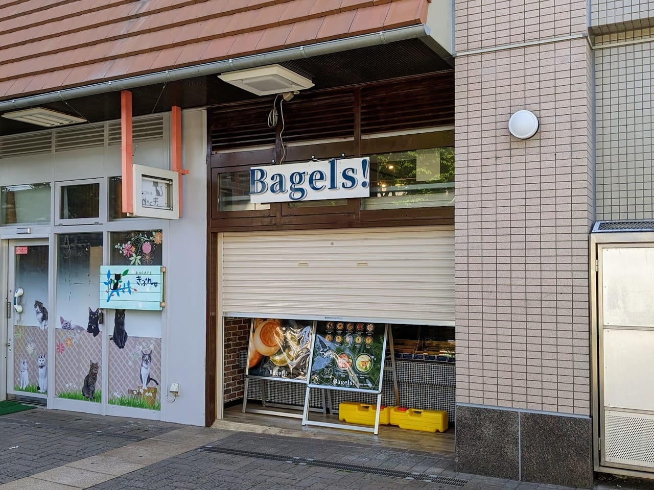 ベーグル専門店Bagels!4/24グランドオープン