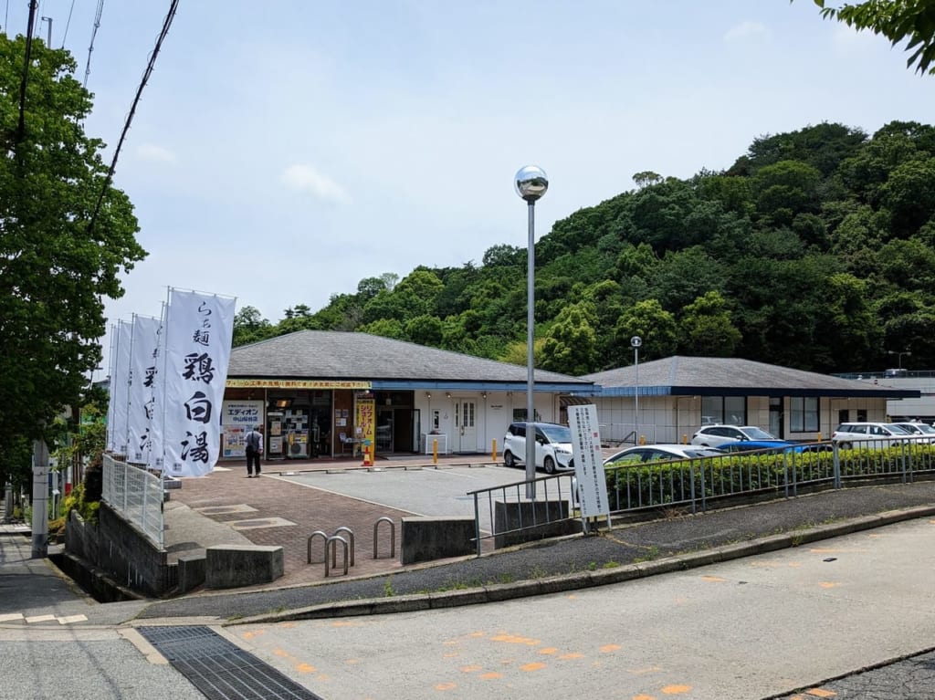 らぁ麺北川商店