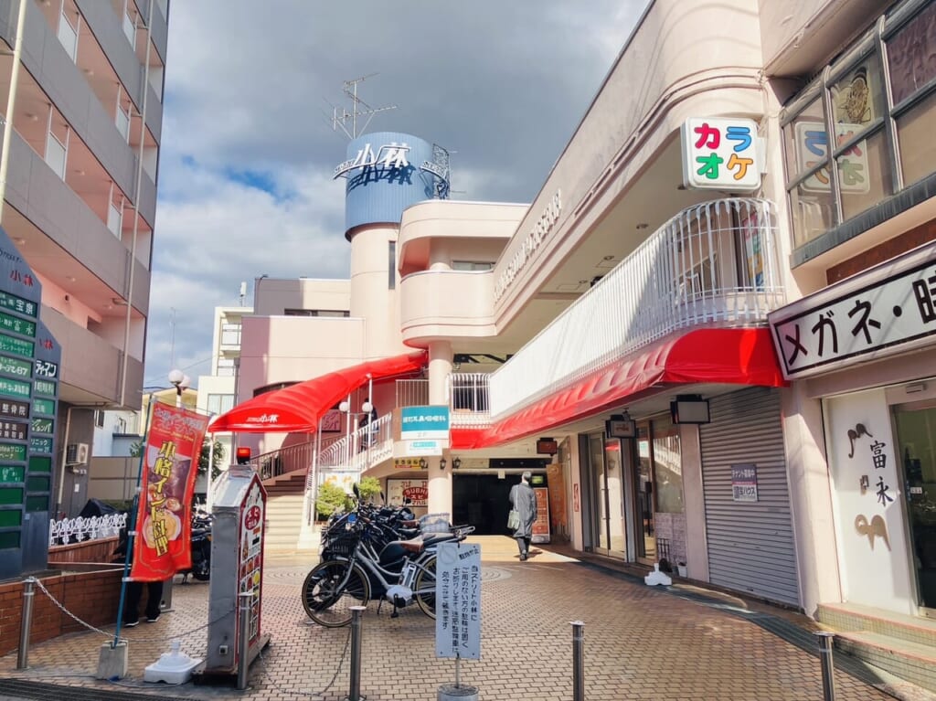 パーティーマン閉店