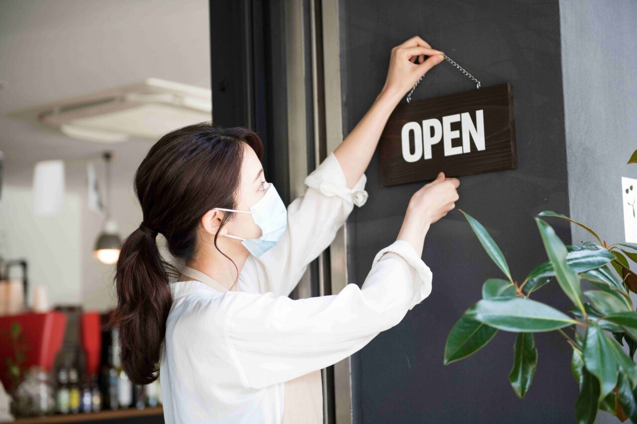 OPEN