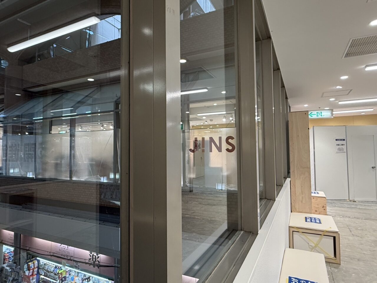 阪急宝塚駅ＪINS開店前の写真
