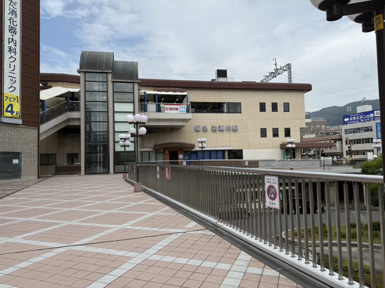 阪急今津線逆瀬川駅