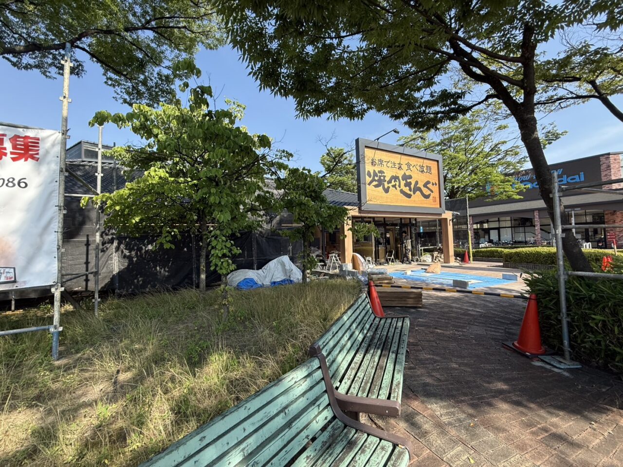 逆瀬川焼肉きんぐ店舗近くからの写真
