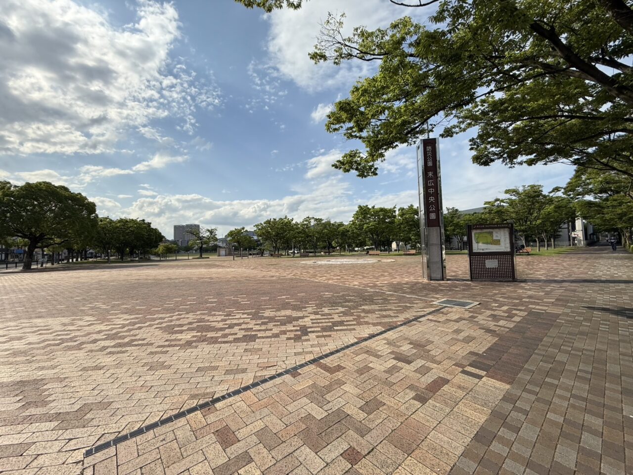 宝塚の末広中央公園