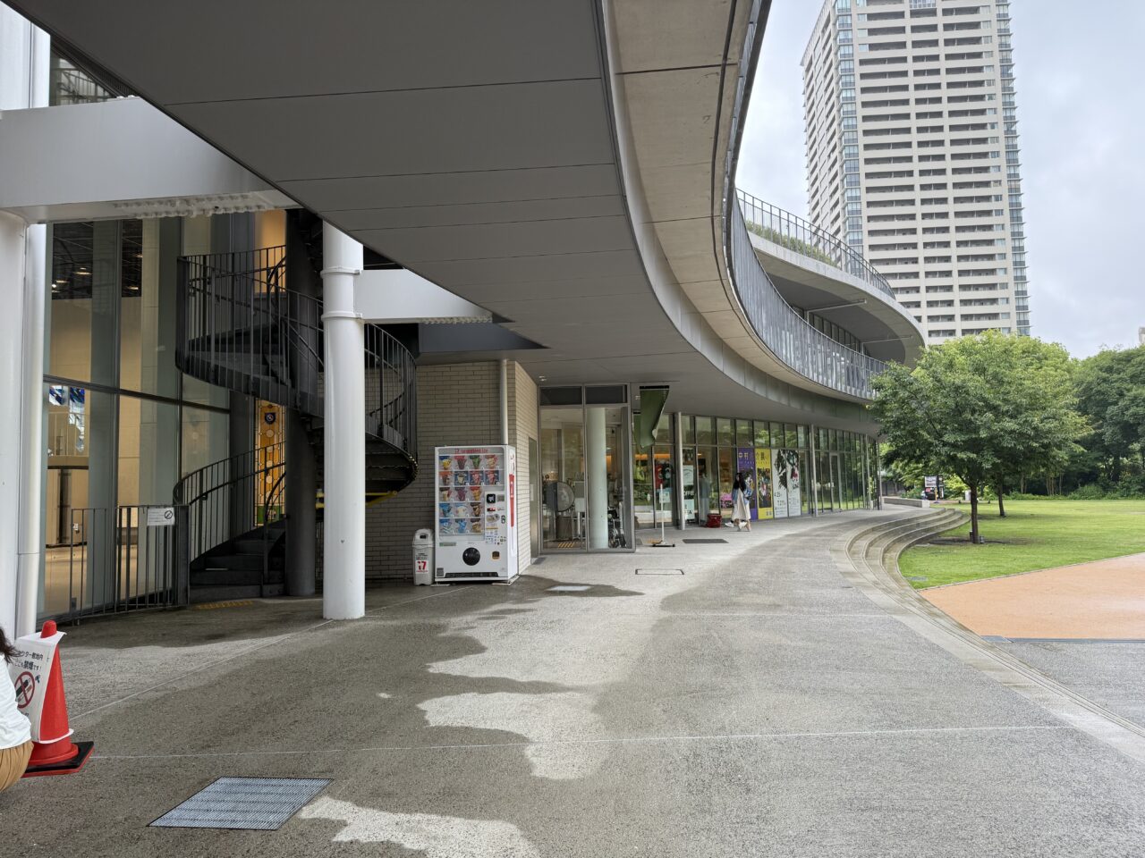 宝塚文化芸術センター