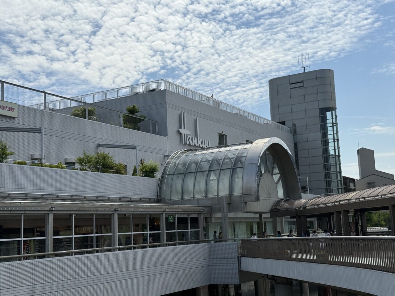 川西阪急スクエア