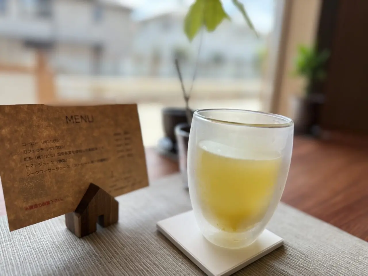 cafe＆space工のシークワーサージュース