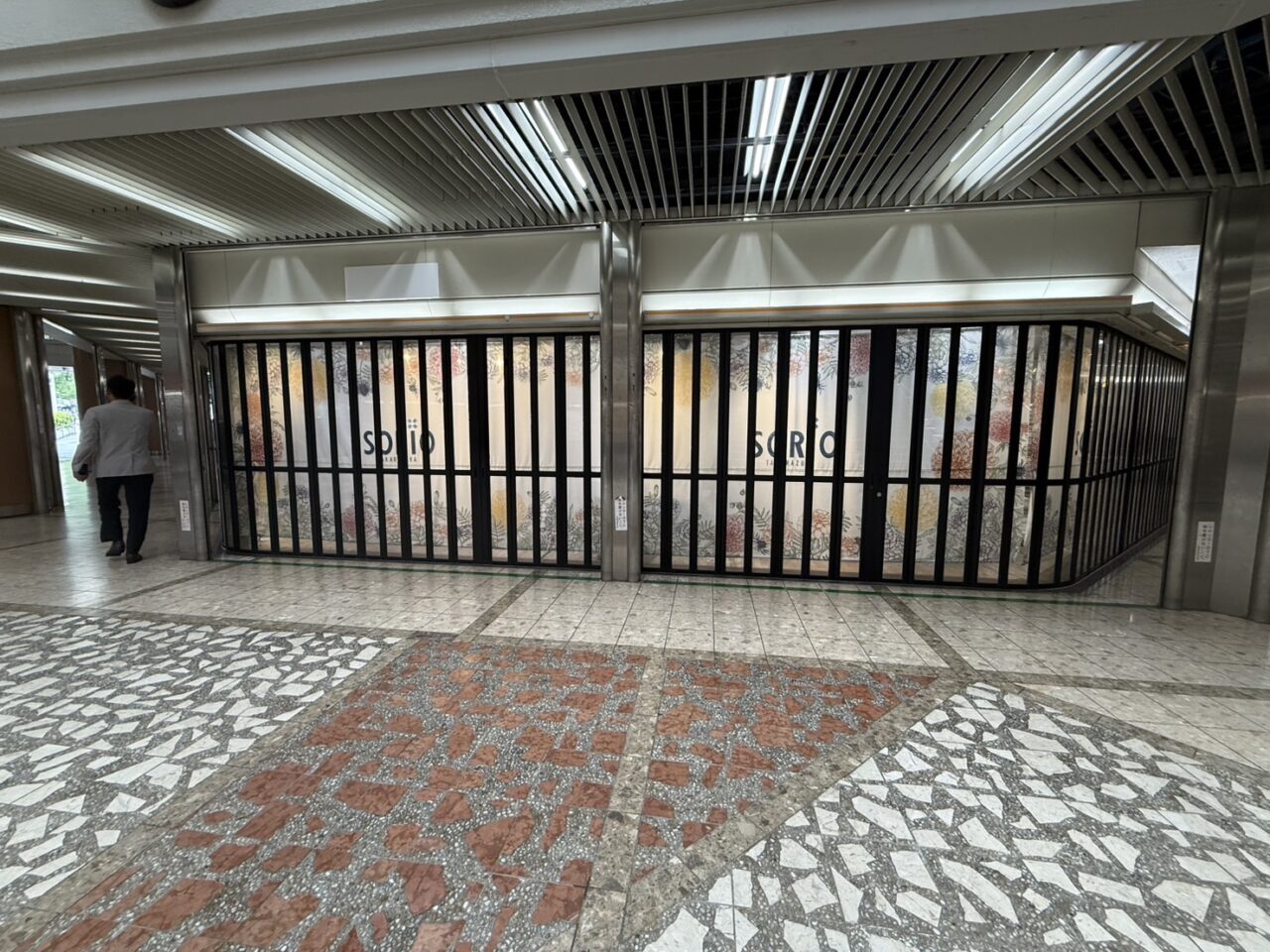 ソリオ空き店舗