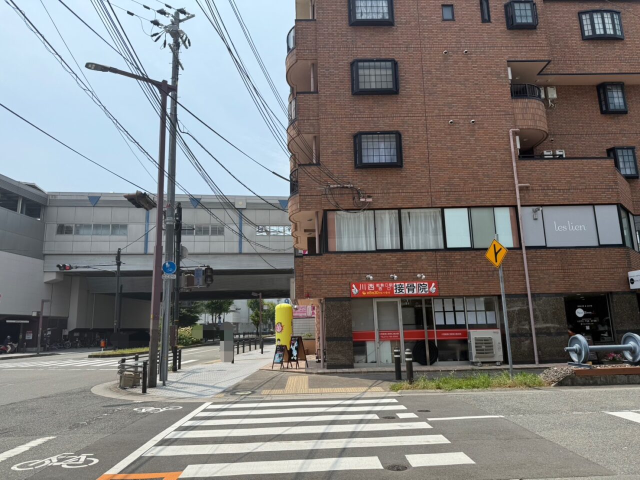 Aula川西のアイサロン