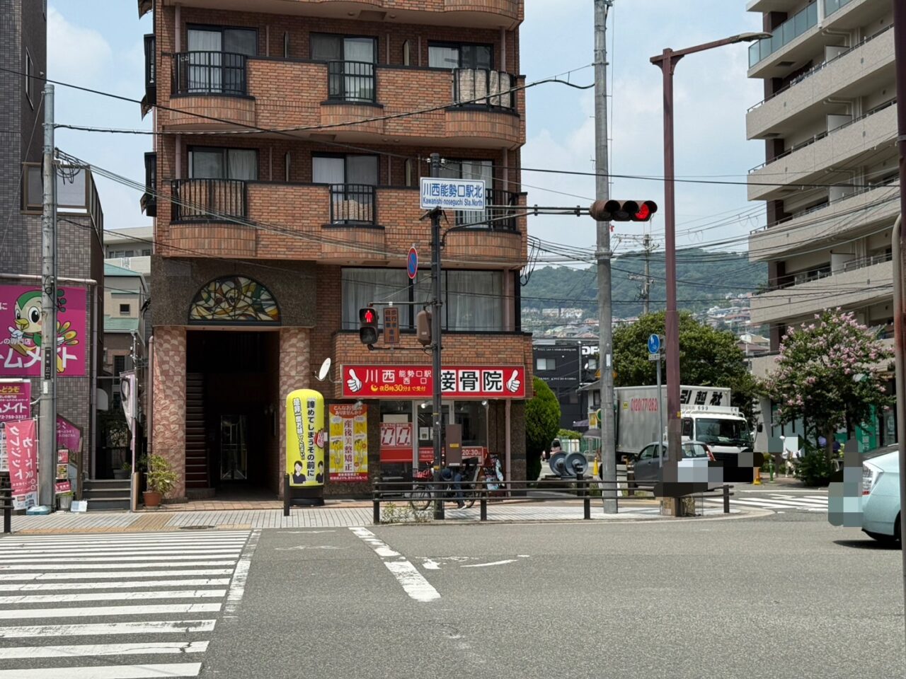 川西能勢口から見たAula