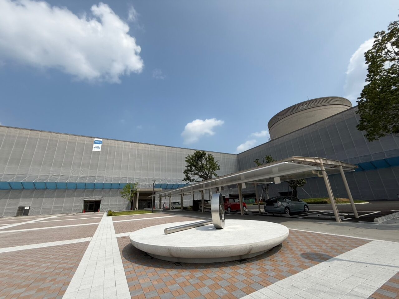 宝塚市役所