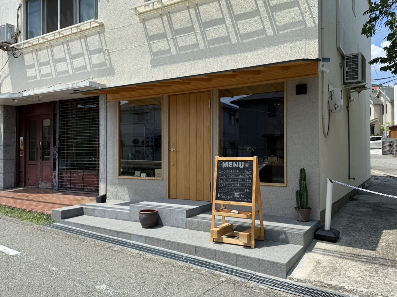 雲雀丘花屋敷駅近くにできたcafe&space工