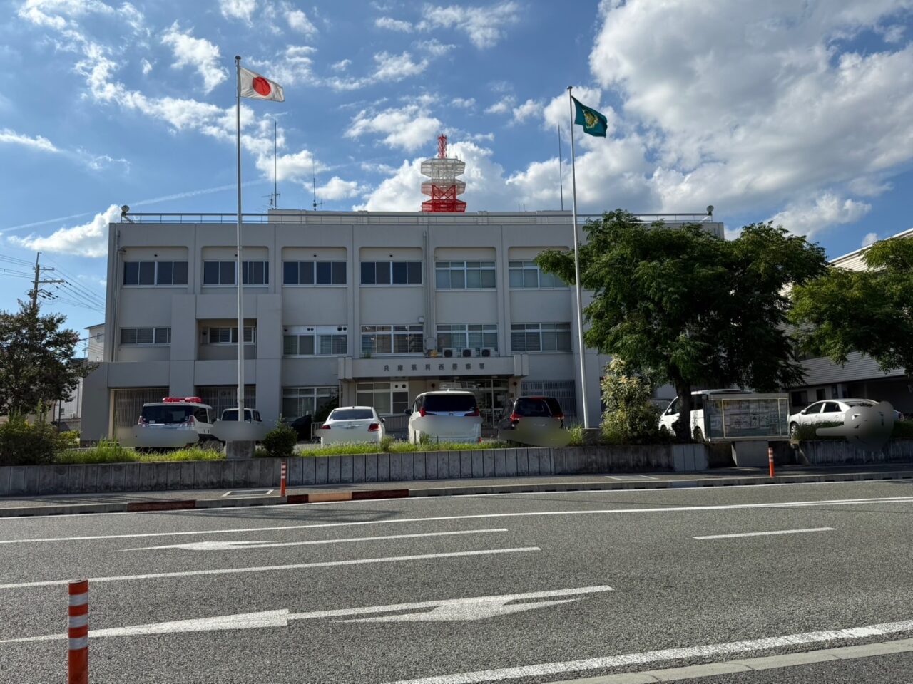 川西警察署