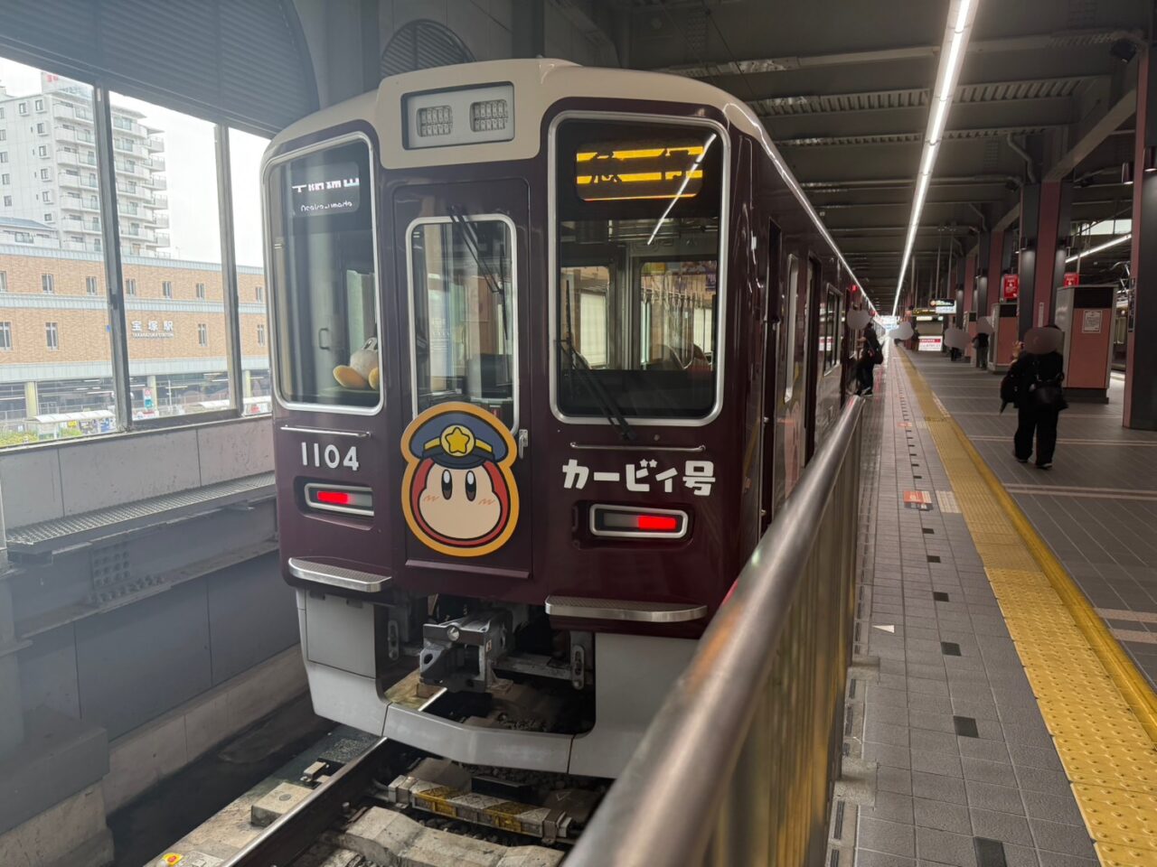星のカービィラッピング電車４