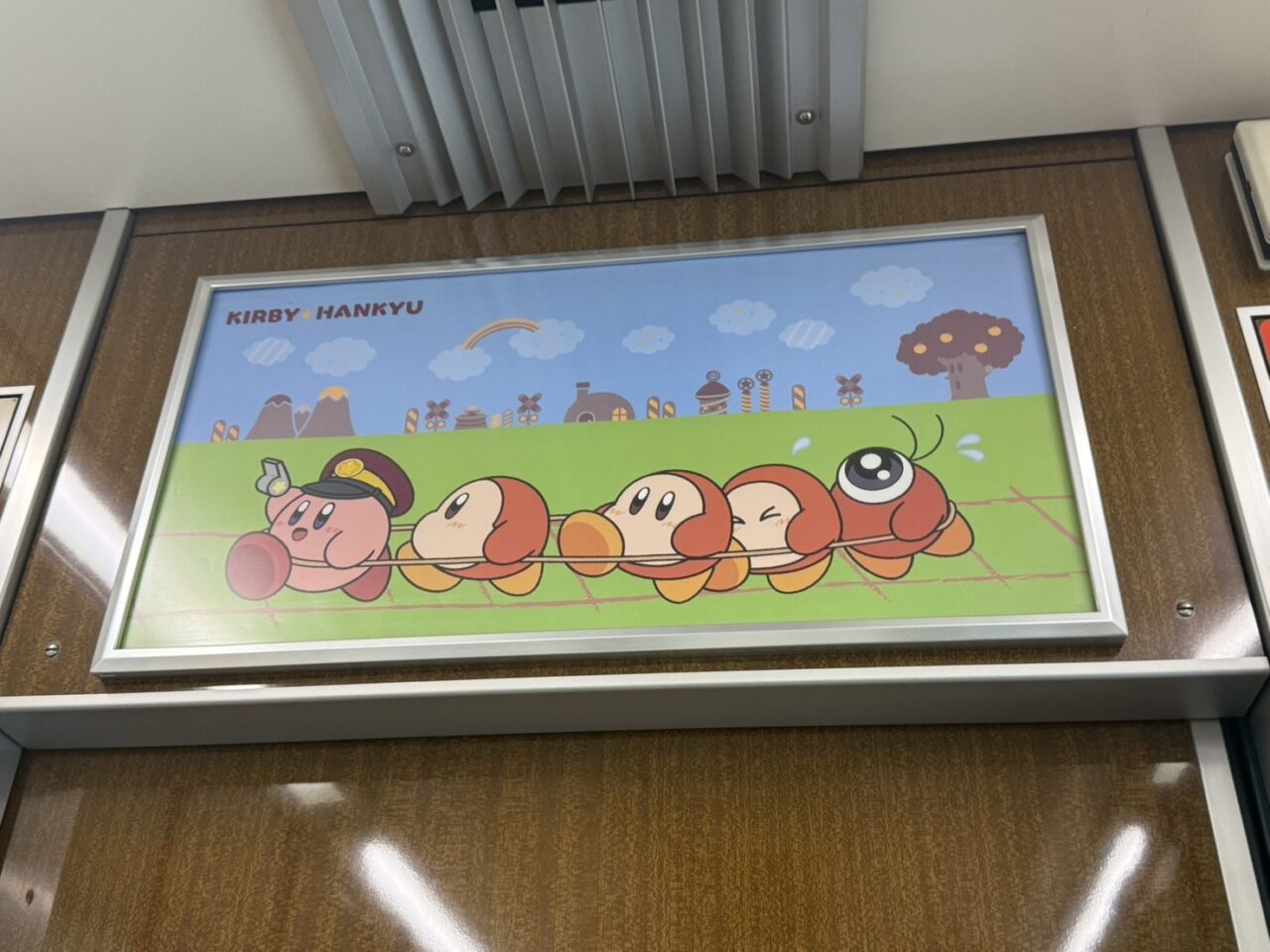 星のカービィラッピング電車６