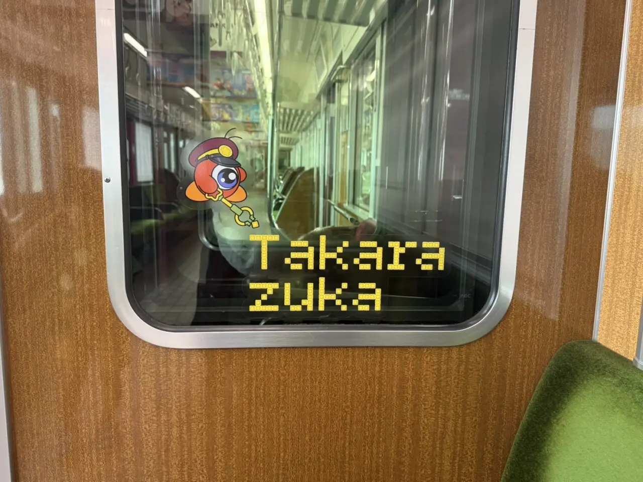 星のカービィラッピング電車５