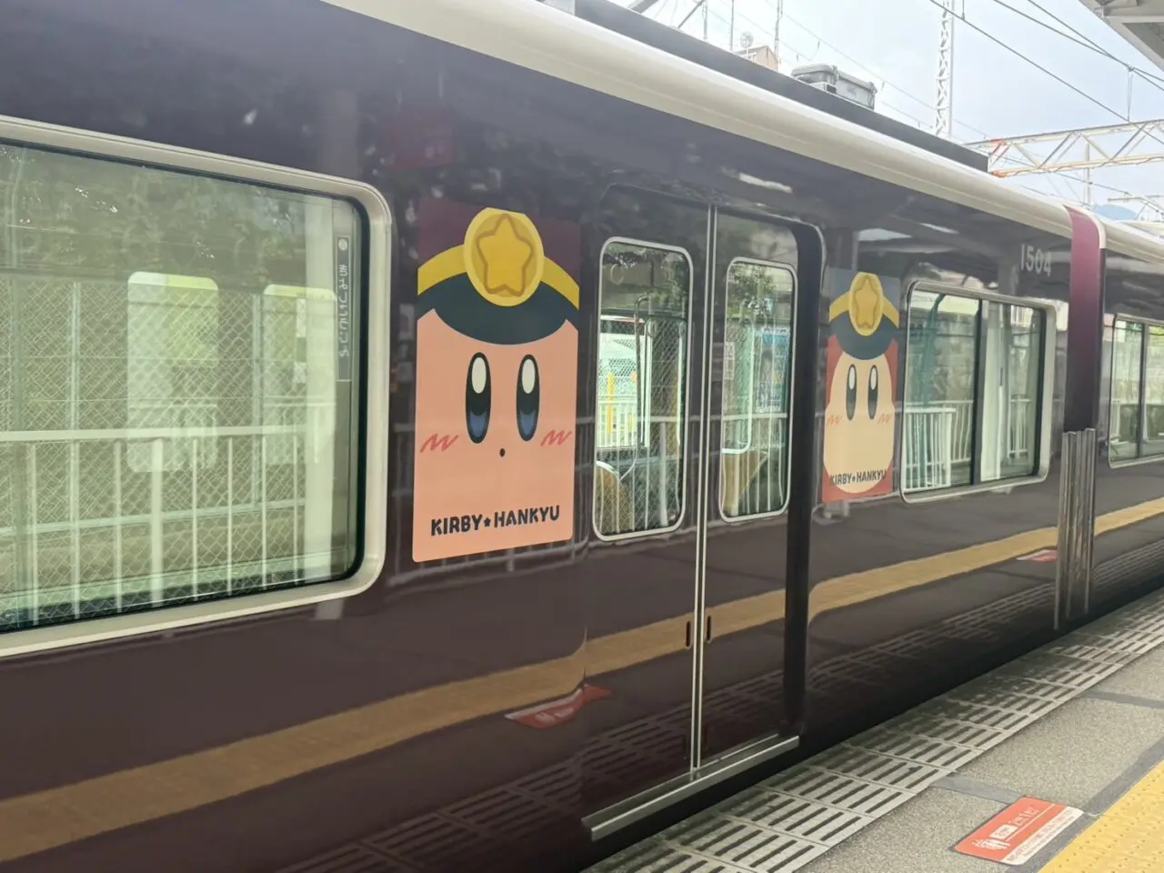 星のカービィラッピング電車８