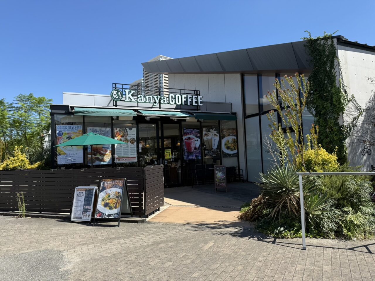カンヤコーヒー宝塚劇場前店
