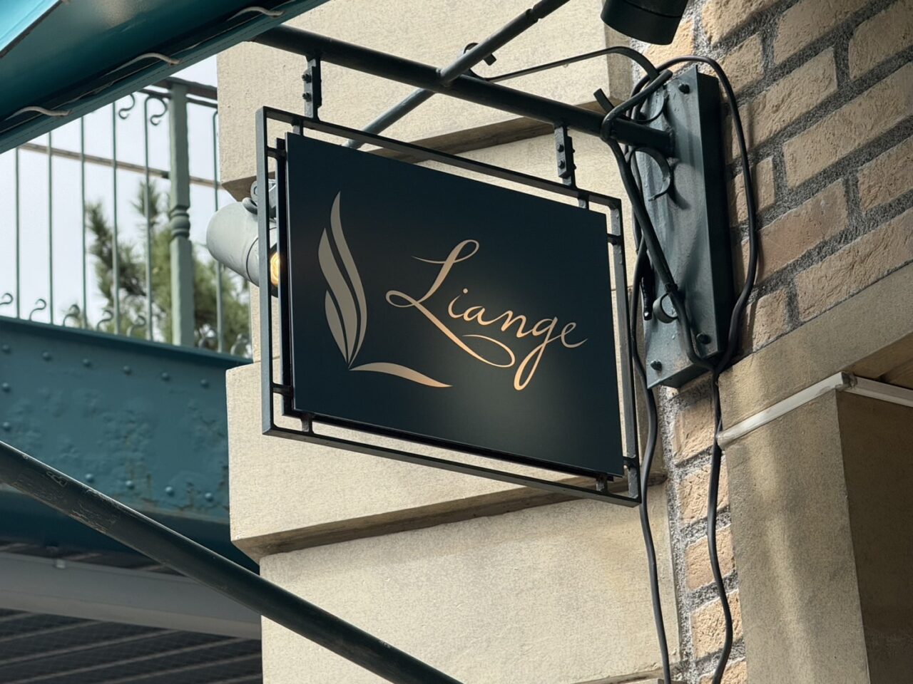 リアンジュ看板
