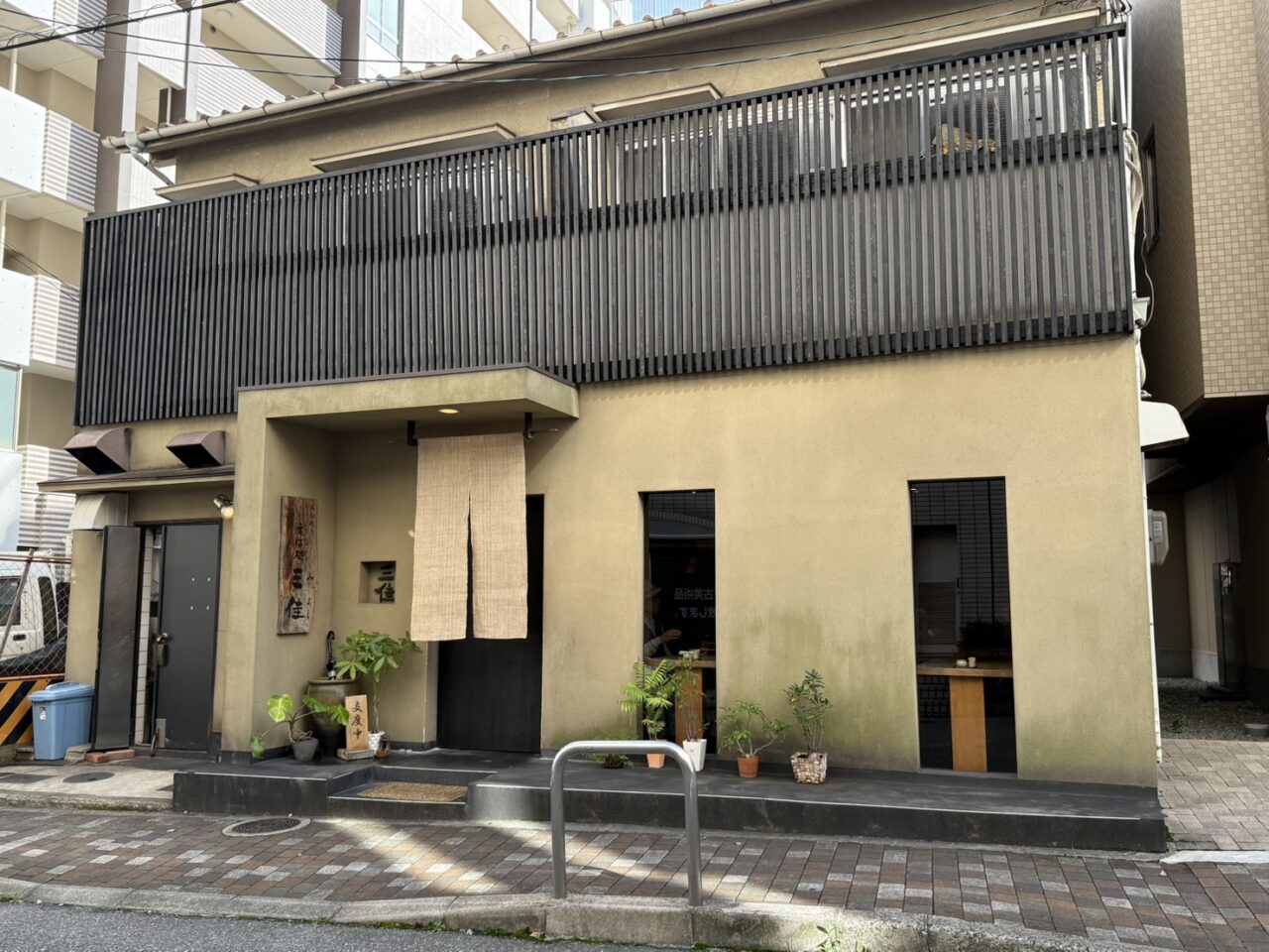 逆瀬川のそば処三佳