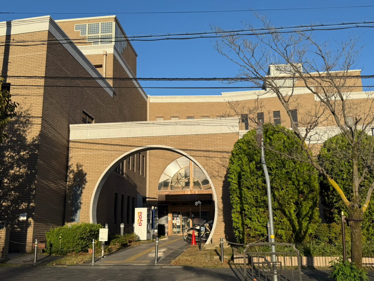 宝塚市立西公民館