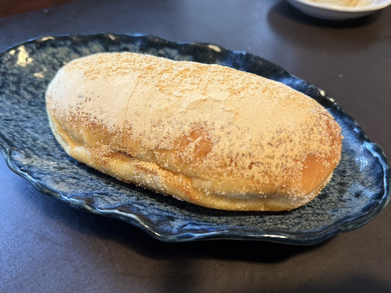 あげコッペきなこ