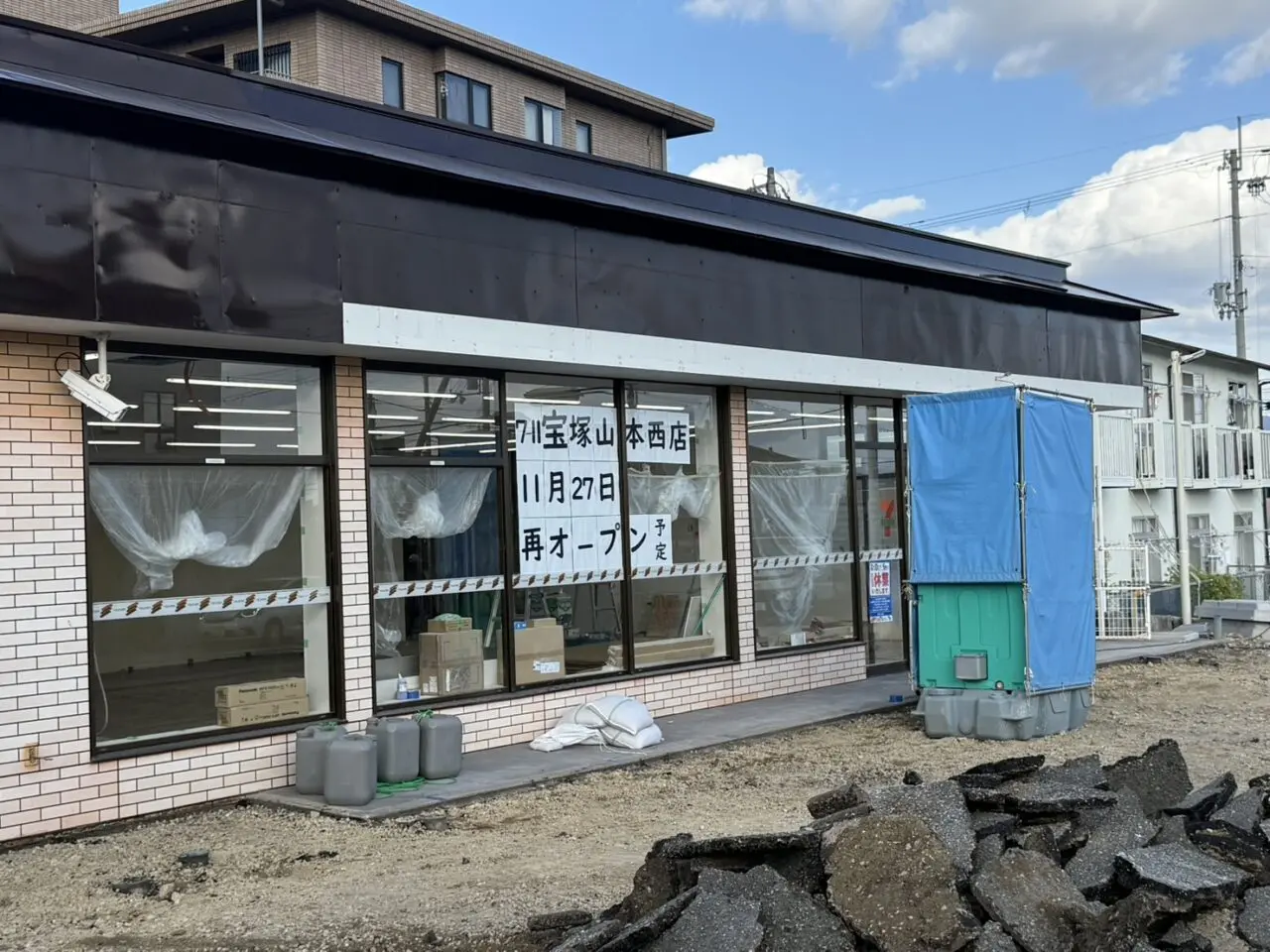 山本西のセブンイレブン